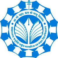 MAKHANLAL CHATURVEDI NATIONAL UNIVERSITY OF JOURNALISM AND COMMUNICATION, (Bhopal)