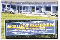 MG College of Education