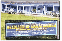 MG College of Education, (Prakasam)