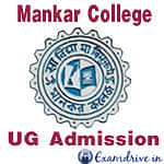 Mankar College, (Burdwan)