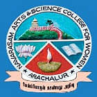 NAVARASAM ARTS AND SCIENCE COLLEGE FOR WOMEN, (Erode)