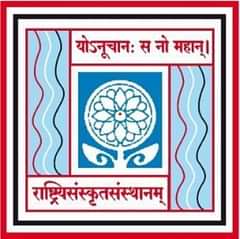 Rashtriya Sanskrit Sansthan Fees