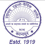 D A V College (DAVC), Kanpur