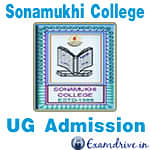 Sonamukhi College, (Bankura)