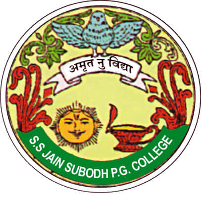 S S JAIN SUBODH MANAGEMENT INSTITUTE - 2024 Admission, Fees, Courses,  Ranking, Placement bmm colleges in jodhpur
