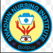 Swadhin Nursing Institute