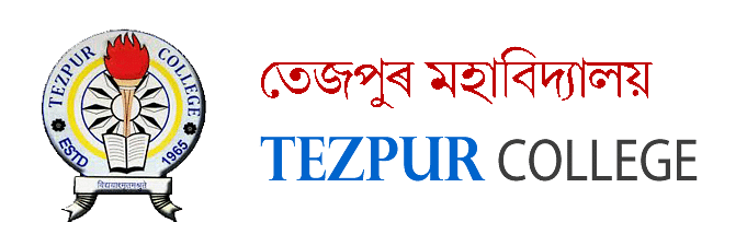 Tezpur College Recruitment 2023- Assistant Professor Vacancy, Job Opening