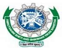 Amrutvahini College of Engineering (ACE), Ahmednagar