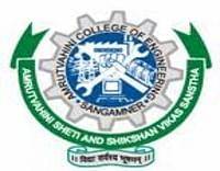 Amrutvahini College of Engineering (ACE), Ahmednagar, (Ahmednagar)