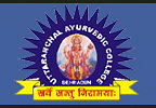UAC Dehradun