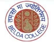 Belda College, (Midnapore)