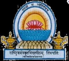 Rashtriya Sanskrit Vidyapeetha - Directorate of Distance Education, (Tirupati)