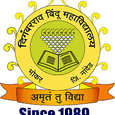 Digambarrao Bindu Arts, Commerce and Science college, Bhokar Dist. Nanded, (Nanded)