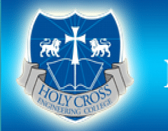 Holycross Engineering College, (Thoothukudi)