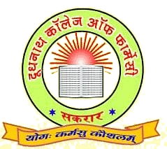 Doodhnath Group of Institution, Jhansi Fees