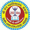 Shri Jain College