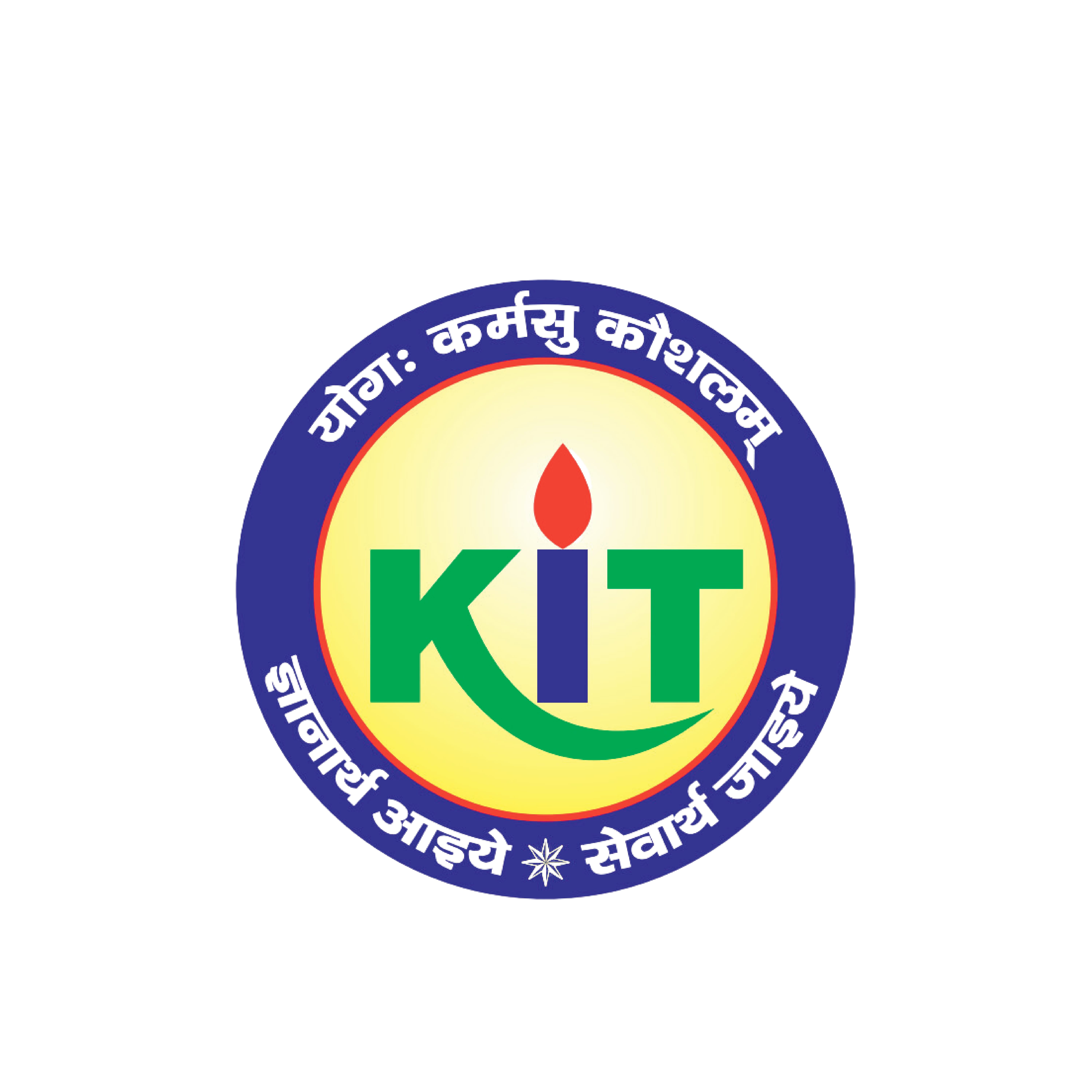 Krishnarpit Group of Institutions, Allahabad