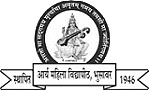 Arya Mahila Vidhyapeeth