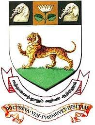 University of Madras - Institute Of Distance Education, (Chennai)