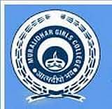 Muralidhar Girls' College, (Kolkata)