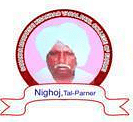 SAHAKAR MAHARSHI KISANRAO VARAL PATIL COLLEGE OF PHARMACY, NIGHOJ, (Ahmednagar)