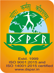 DSPSR New Delhi, (New Delhi)