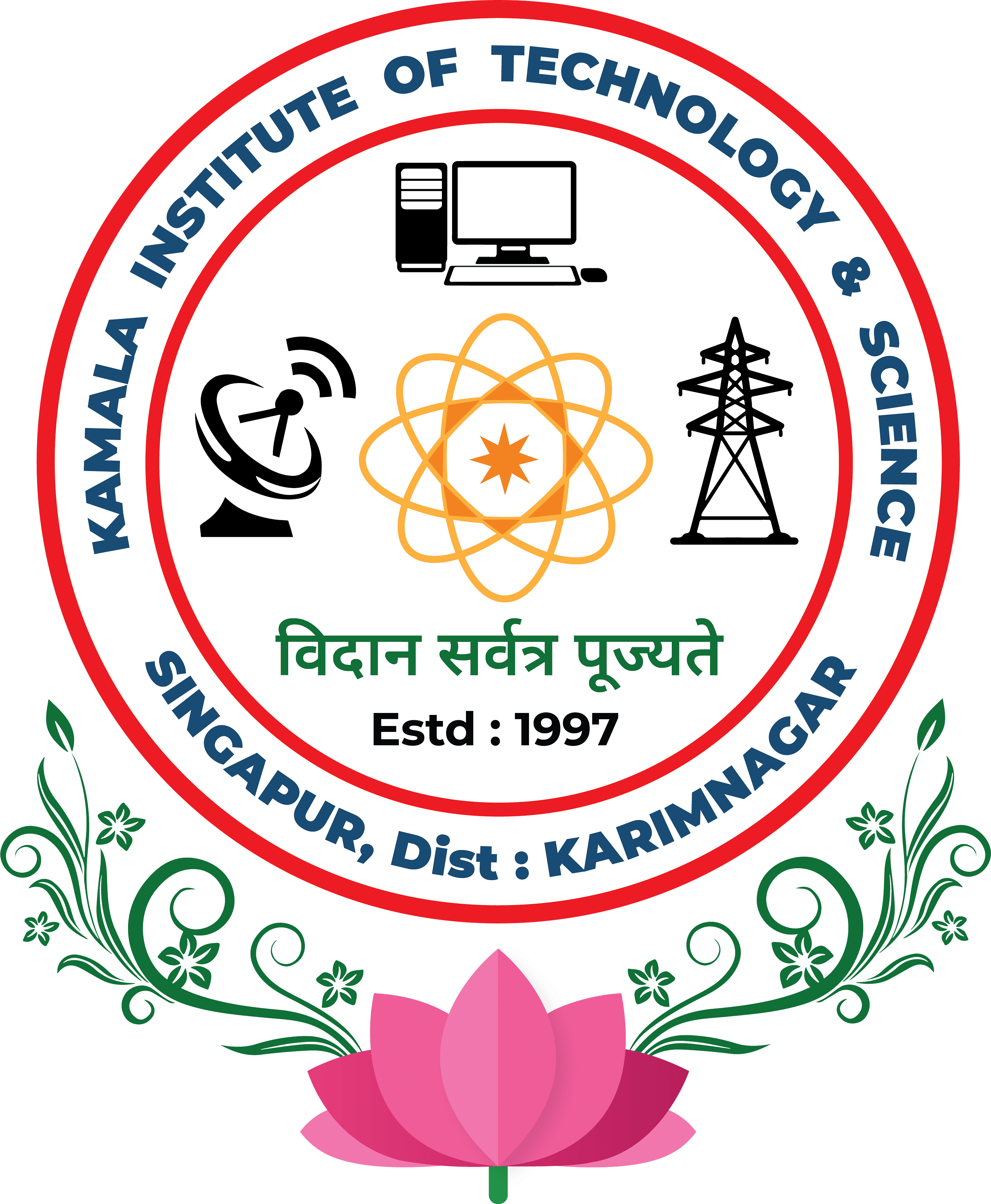 Kamala Institute of Technology & Science