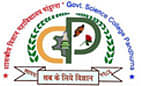 Govt. Science College, (Chhindwara)