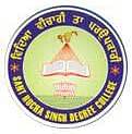 Sant Rocha Singh Degree College, (Jammu)