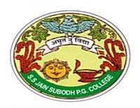 S.S. Jain Subodh Girls P.G. College Sanganer, Jaipur Fees
