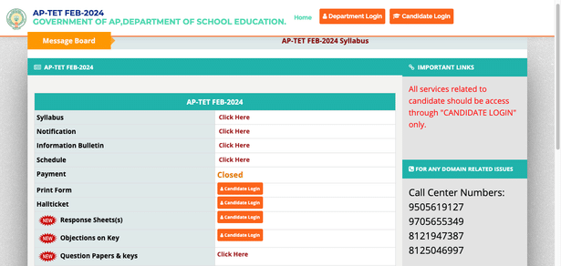 AP TET Results Link 2024: Scorecard download link, qualifying marks