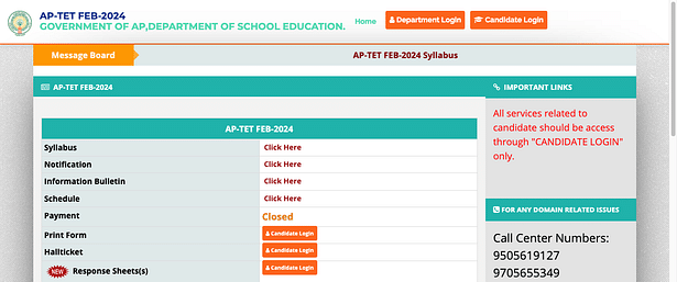 AP TET SA SGT Result 2024: Paper 1 and 2 Link to be activated at aptet.apcfss.in