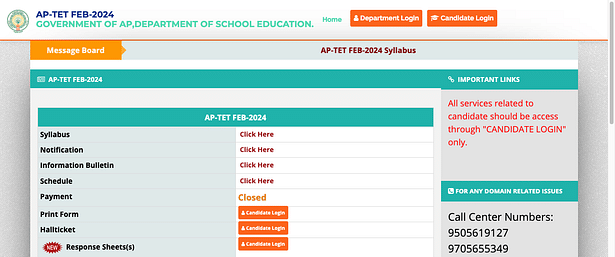 AP TET SA SGT Result 2024 Paper 1 and 2 Link to be activated at