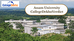 Assam University Review and Verdict by CollegeDekho