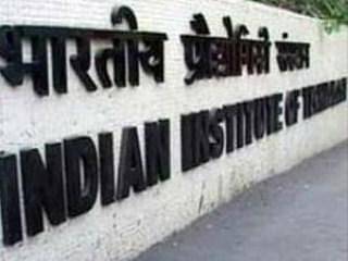 IIT-Dharwad to admit 250 students next year