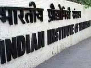 IIT-Dharwad to admit 250 students next year IIT-Dharwad to admit 250 students next year