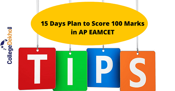 15 Days Plan to Score 100 Marks in AP EAMCET