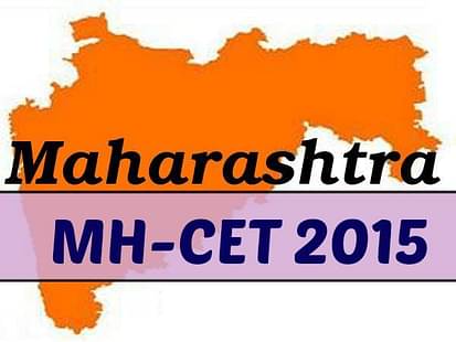 Rank Card for MHT CET 2016 Released by DTE Maharashtra