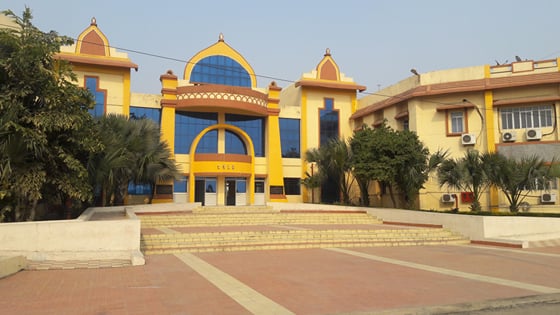 NAAC 'A' Grade to Chanakya National Law University, Patna | CollegeDekho