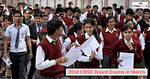 CBSE Board Exams 2018 to be Conducted in March