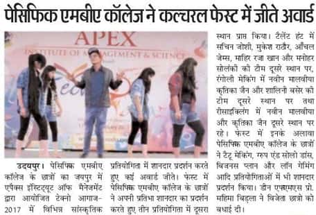 Pacific Wins Awards in Cultural Fest Held at Jaipur