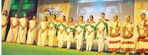 One India, Event by Siddhartha Academy