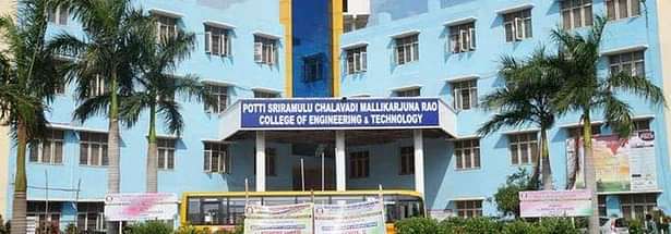 Potti Sriramulu College of Engineering and Technology Organizes Technical Expo