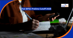 71st BPSC Prelims Cutoff 2025: General, EWS, SC, ST, BC, EBC