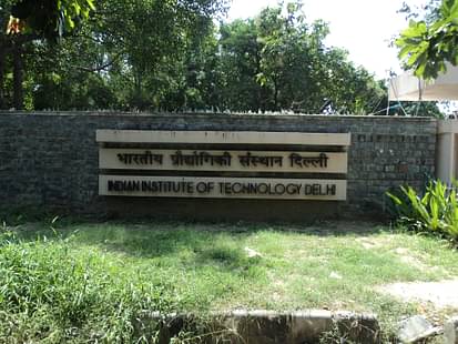 No Rank for Indian University in Top 300 Worldwide