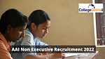 AAI Non Executive Recruitment 2022