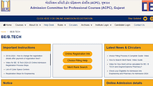 ACPC Gujarat B.Tech Merit List 2024 Released: Link to search merit link