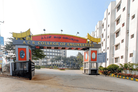 ACS College of Engineering COMEDK Expected Cutoff 2024