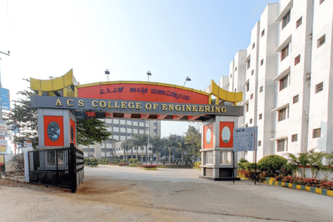 ACS College of Engineering COMEDK Expected Cutoff 2024 | CollegeDekho