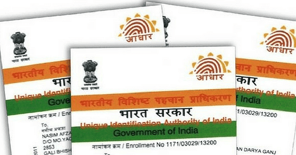 JCECEB Makes Aadhaar Card Mandatory for Entrance Test